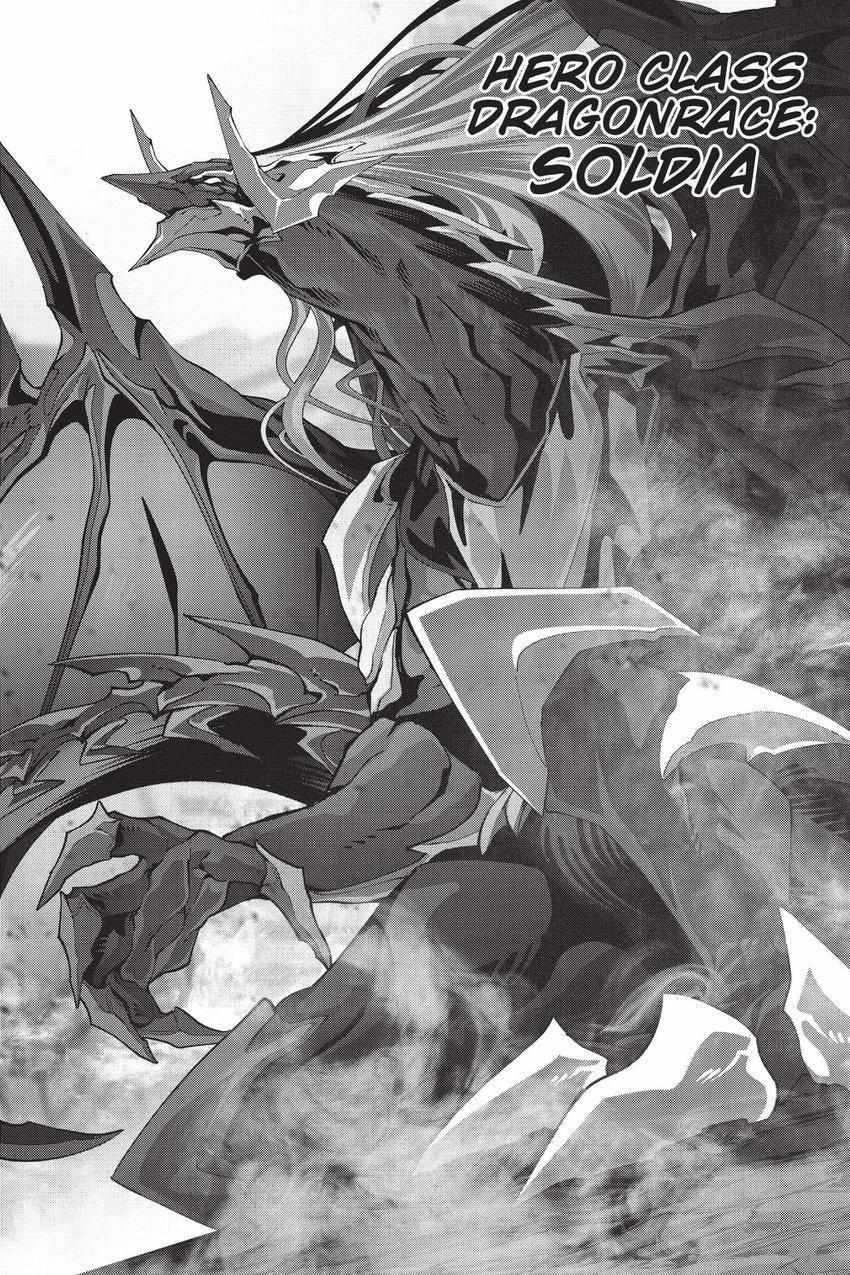 Naze Boku No Sekai Wo Daremo Oboeteinai No Ka? Chapter 58.5 7